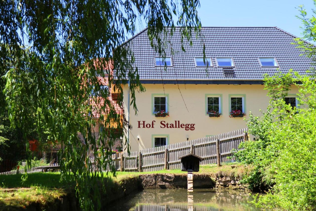 Hof Stallegg Löffingen Εξωτερικό φωτογραφία