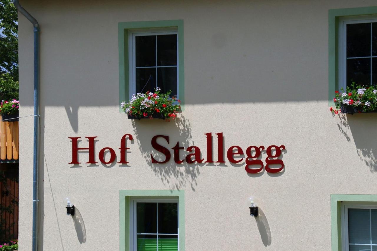 Hof Stallegg Löffingen Εξωτερικό φωτογραφία